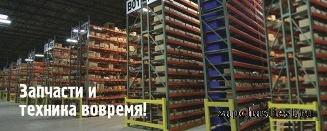 Запчасти на экскаватор hyundai