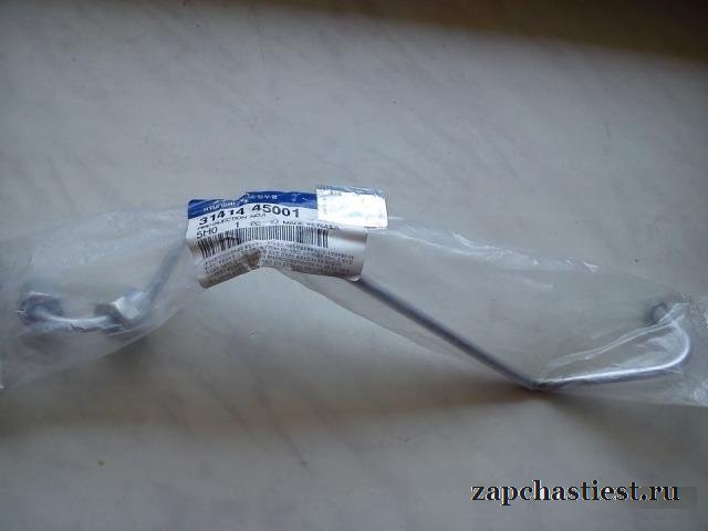 Трубка топливная Hyundai 3141445001 HD 65/72/78