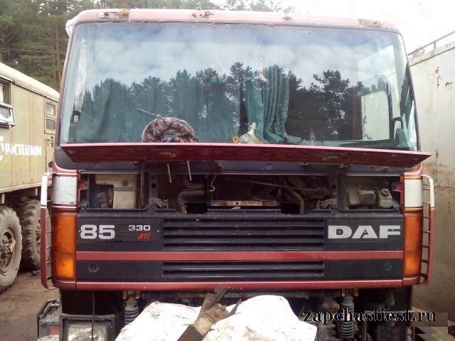 Запчасти на DAF ATI 85 на разбор