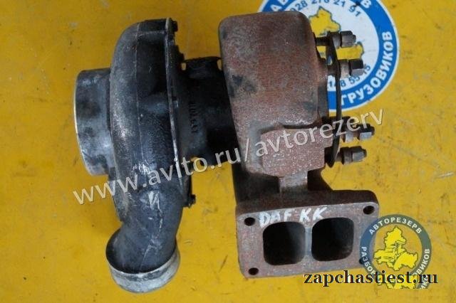 Daf 95 ATI Турбокомпрессор 1319283