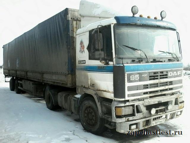 DAF 95 ati 1992 гв