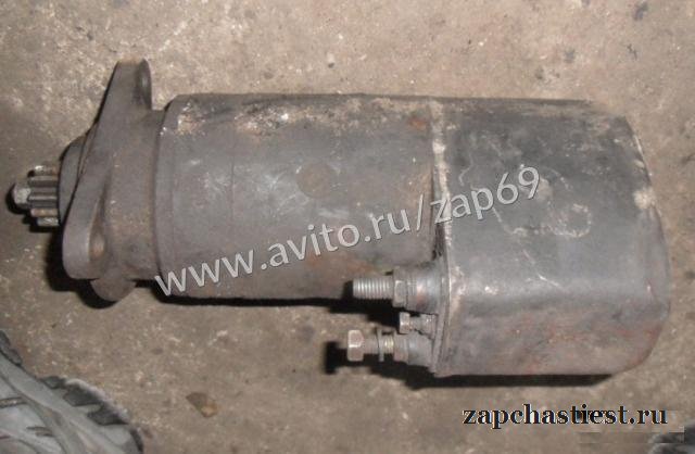 Стартер DAF 85 95 ATI даф ати