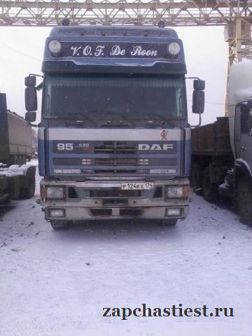 Тягач DAF 95 ATI