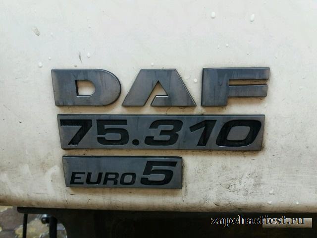 DAF CF