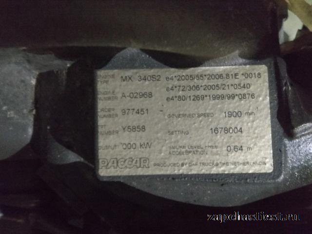 Двигатель Daf Даф CF 85.460 MX340S