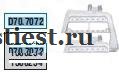 Кронштейн крепления нижней подножки правый DAF CF