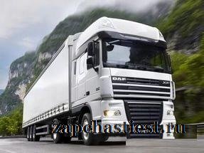 Запчасти новые кузовные DAF XF / CF (Даф)