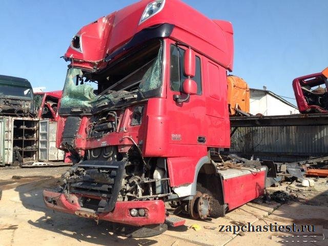 Разборка DAF XF CF 85 95 105