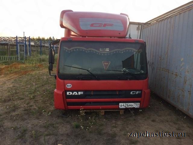 Кабина даф Cf (DAF)