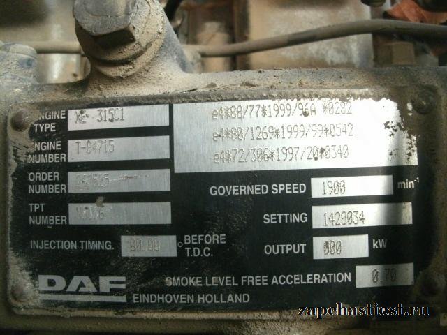 Двигатель DAF Даф XF CF XE 315 C1 430