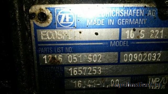 Коробка мкпп DAF (Даф) CF 85.340 на гарантии