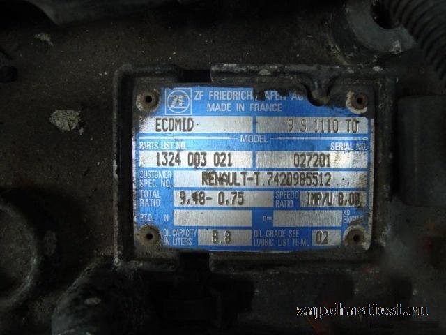 Механическая кпп DAF Даф CF 75.250 ZF 9S-1110