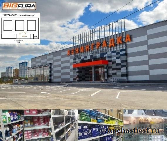 Ступица передняя DAF CF/XF (нового образца 1818004