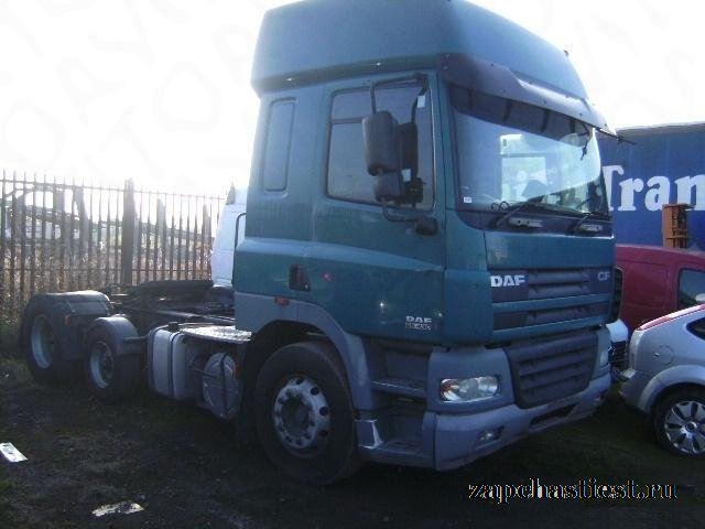 Разбор DAF CF 85 даф сф 85 капот бампер крыло кпп