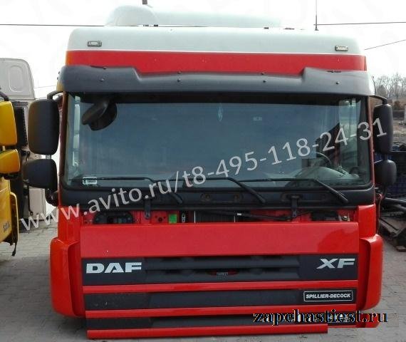 Кабина даф Daf 105 XF / полная / механика