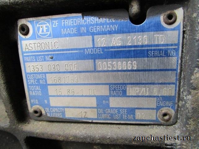 АКПП автомат коробка 12AS2130TD DAF 105 XF 2008