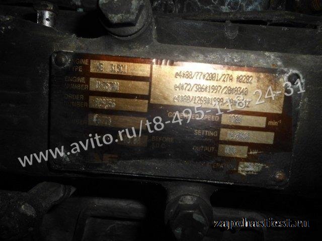 Двигатель Даф DAF 95 XF на гарантии
