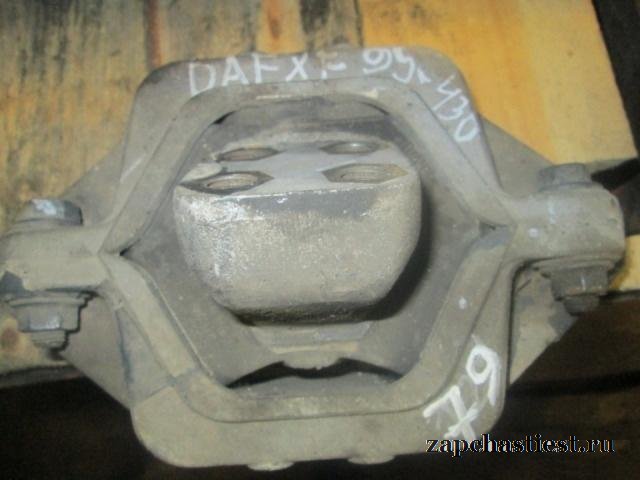 Опора двигателя задняя DAF 95 XF (1378587)