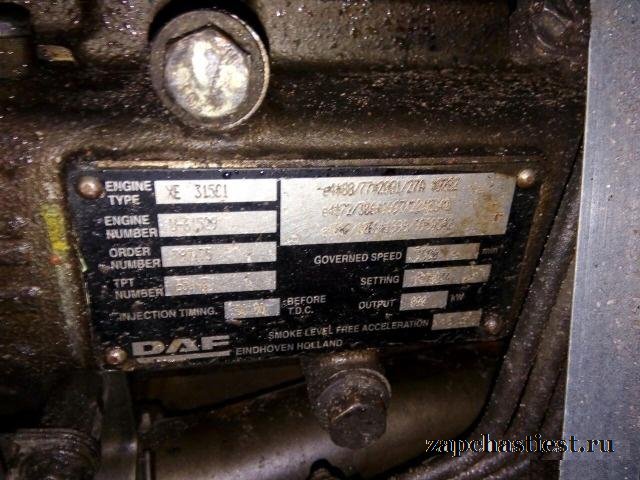 Двигатель DAF XF 95, 2004 года выпуска XE 315 C1