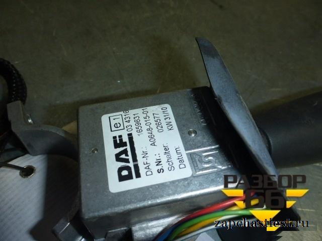 Переключатель подрулевой DAF XF 105 с 2005г