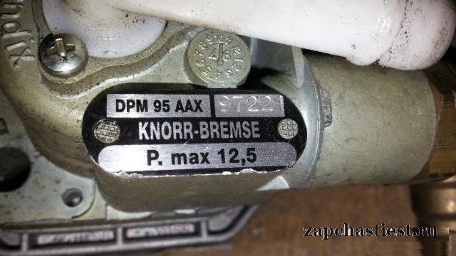 Кран ручного тормоза DAF 95 XF / DPM90DA