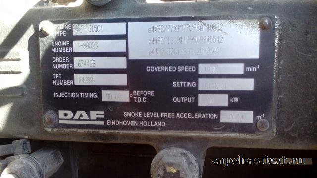 Двигатель от DAF XF 95 430 XE315C1