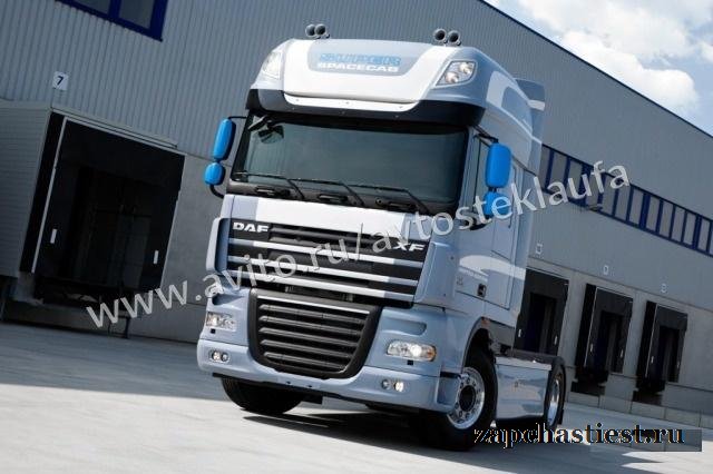 Лобовое стекло DAF XF-105 2007 и далее
