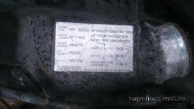 Б/у двс DAF XF 95 480 лс euro3 2004