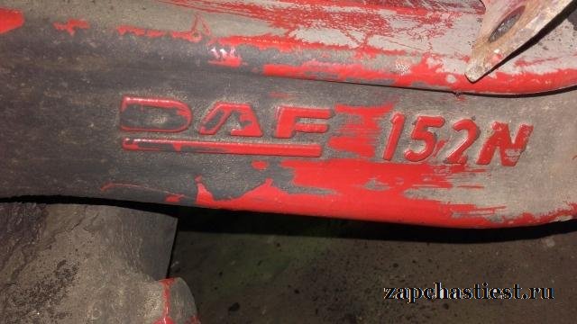 Балка переднего моста DAF XF 105 6x2