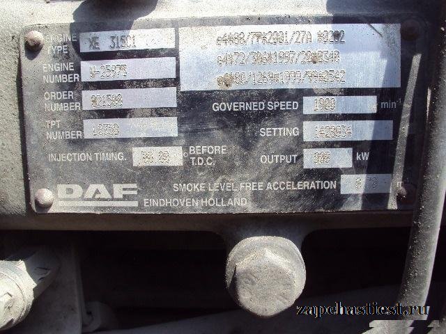 Двигатель на DAF 95 XF