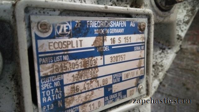 Продам мкпп ZF Ecosplit 16 S 151 от DAF XF 95