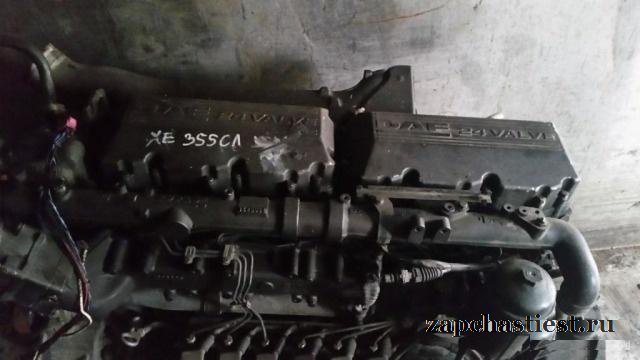 Двигатель Даф Daf XF 95.480 XE355C на гарантии
