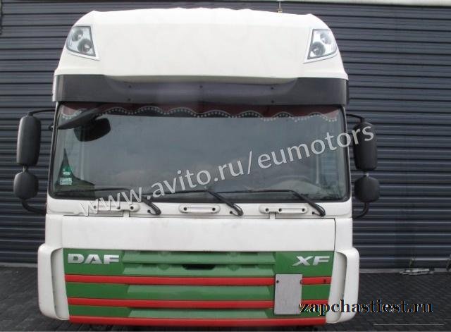 Кабина Даф XF 105 Супер Спэйс