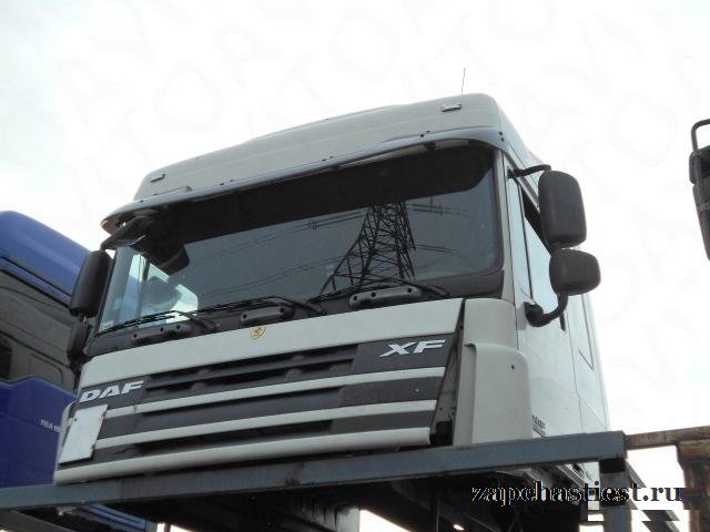 Кабина DAF XF 105 2005) В сборе мкпп