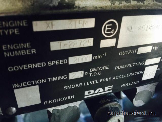 Двигатель Даф DAF XF 315 М Еuro 2 на гарантии