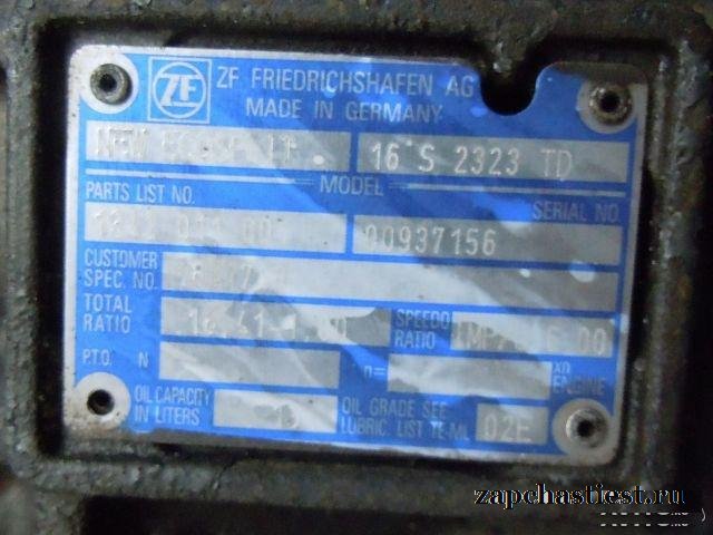 ZF 16S2323 TD Коробка даф (кпп DAF XF)