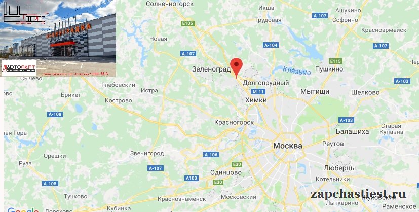 ЗАПЧАСТИ МАН СКАНИЯ ВОЛЬВО РЕНО МЕРСЕДЕС ДАФ ИВЕКО ФРЕДЛАЙНЕР каммИНС ШМИЦ КРОНА И ДР. КОММЕРЧЕСКОЙ
