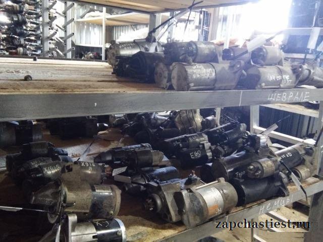 Стартеры в наличии иномарки infiniti