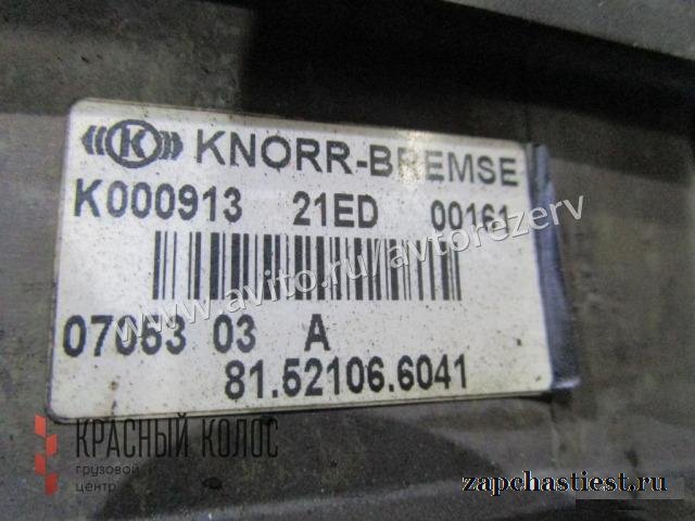 MAN TGA Модулятор EBS одноканальный 81521066041