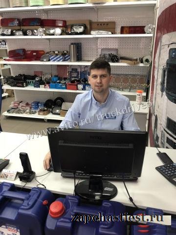 Компрессор воздушный Ивеко Траккер 9115060540