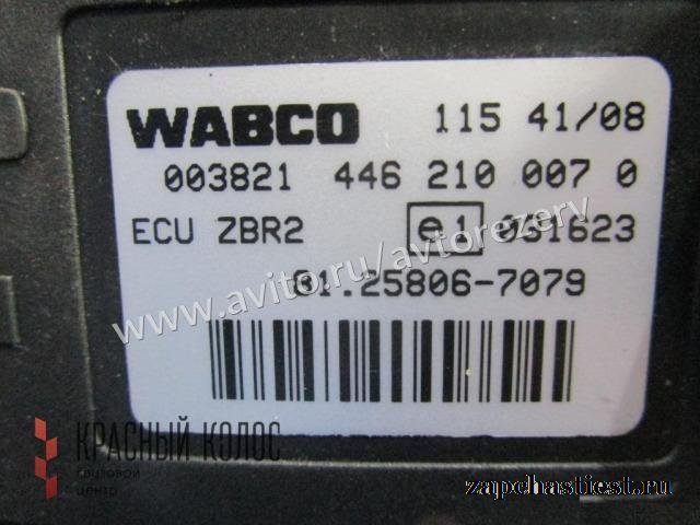 MAN TGA Блок электронный ZBR 81258067079