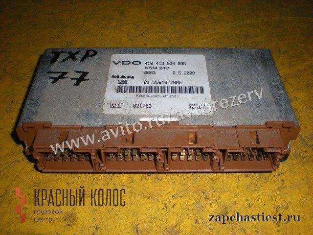 MAN TGA TGS TGX Блок электронный KSM 81258167005