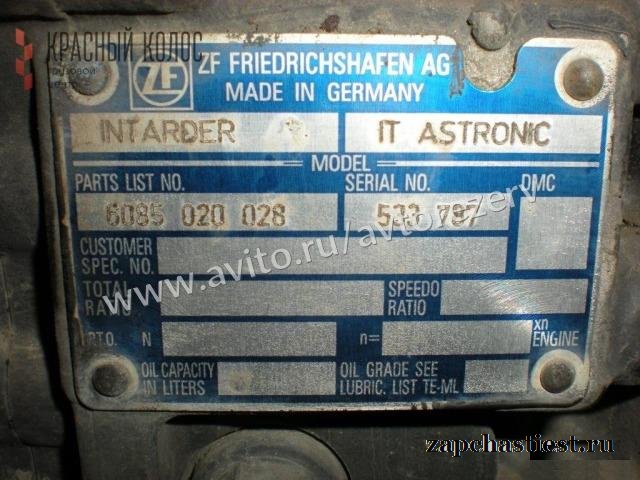 MAN TGS Коробка передач ZF 12 AS 2331 TD