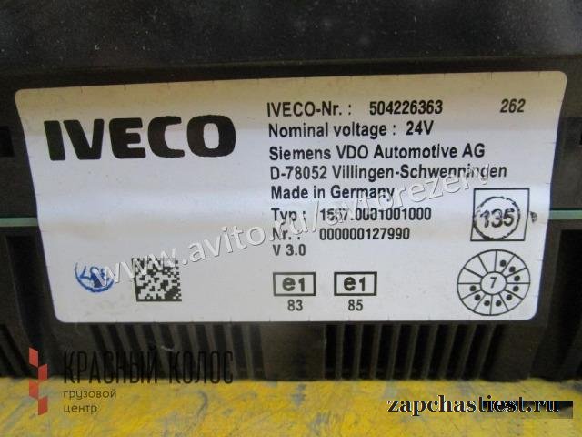 Iveco Stralis Панель приборов 504226363
