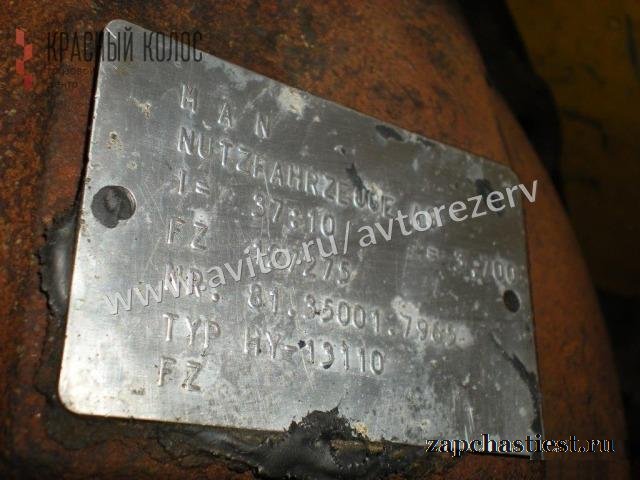 MAN F2000 Редуктор HY-13110 3.700 / 37:10