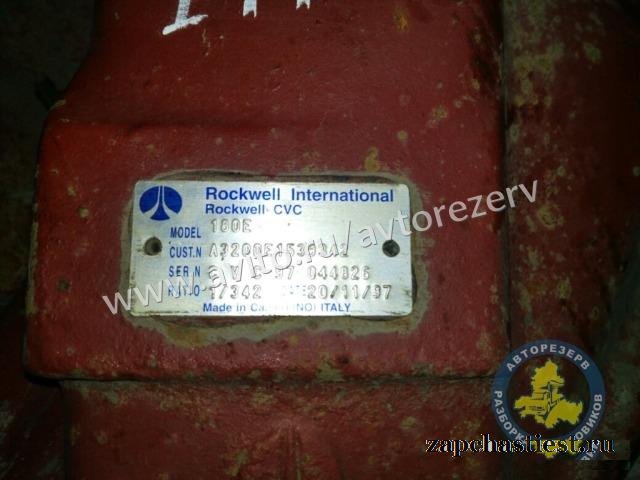 Iveco EuroStar Редуктор Rockwell 180E 3.42