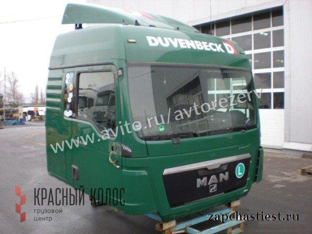 MAN TGX Кабина XLX широкая средняя