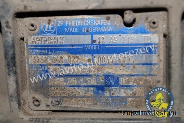 MAN TGX Коробка передач ZF 12 AS 2131 TD 2010 года