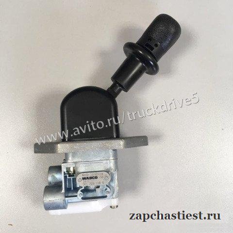 Кран ручника MAN TGA TGS TGX 9617231180