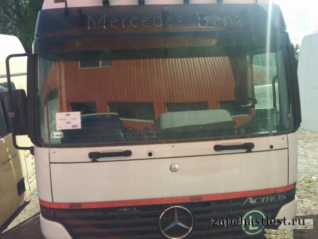 Кабина MB Actros 2540